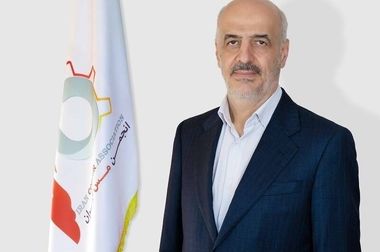 صندوق طلای «عیار» کارگزاری مفید، برنده تندیس برترین‌های بورس کالای ایران