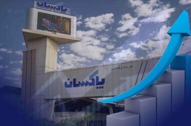 پیام تبریک مدیرعامل پاکسان به مناسبت روز جهانی کار و کارگر