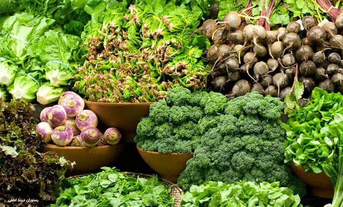 قیمت سبزیجات برگی و غیر برگی اعلام شد
