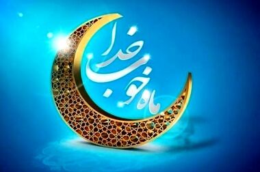 فولاد سنگان؛ پیشران اقتصاد فناورمحور در شرق کشور