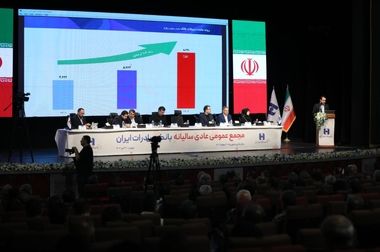 حمایت بانک صادرات ایران از ۲۰۰۰ خانواده استان قزوین در سال ۱۴۰۴