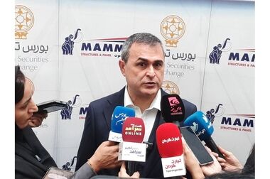 درج اوراق مرابحه شرکت گروه صنعتی پاکشو در بورس تهران
