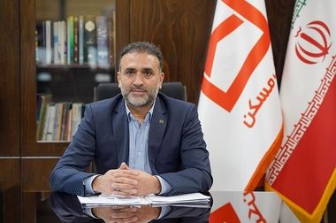  دریافت خدمات غیرحضوری بانک مسکن از طریق همراه بانک مسکن