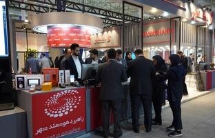 روز شلوغ غرفه بانک شهر در کیش اینوکس 2024