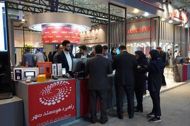 از امضا تفاهم نامه همکاری بیمه البرز با بانک شهر تا گام بلند البرز، کوثر و سرمد برای توسعه فروش