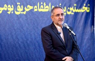 الحاق نخستین پرنده اطفای حریق بومی کشور به ناوگان ایمنی منطقه آزاد قشم