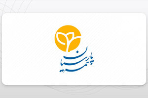 مدیریت ساختمان با آرام بام پارسیان