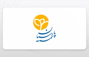 مدیریت ساختمان با آرام بام پارسیان