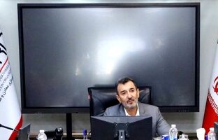 برنامه فراخوان بسته های سرمایه گذاری اکتشاف از بورس کالا