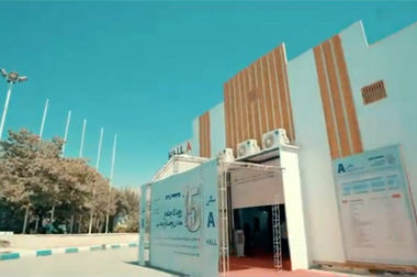 تغییر مسیر حرفه‌ای با سرمایه‌گذاری در عناصر نادر خاکی