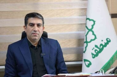 از پارکینگ ۱۳ هزار خودرویی تا کریدورهای ترافیکی؛ آمادگی حداکثری منطقه ۵ برای میزبانی از زائران «رهبر شهید»