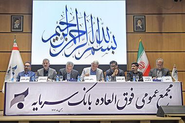 تداوم رشد پرداخت تسهیلات تکلیفی در سال۱۴۰۴