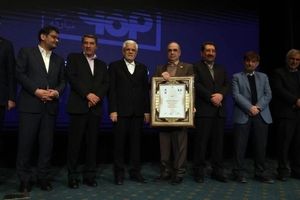 فولاد مبارکه تنها فولادساز در جمع ۱۰ شرکت برتر کشور؛ درخشش با کسب رتبه‌های اول فروش و بازده فروش در گروه فلزات آهنی و رتبه‌های سوم ارزش‌افزوده، سودآوری، اشتغال‌زایی و ارزش بازار برتر