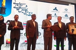 مدیر استراتژی و تضمین کیفیت شرکت فولاد خوزستان، در فهرست برترین‌های مدیریتی کشور درخشید