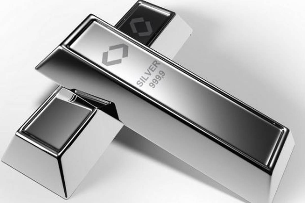 فروش اولین شمش نقره‌ تولیدی هلدینگ معدنی شستا در بورس کالا