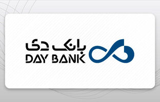 جهش سود خالص و رکوردشکنی درآمدهای عملیاتی دی ادامه دارد