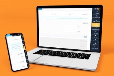 تاکید اعضای هیات مدیره بانک مسکن بر تحول در فرایندهای بازاریابی و جذب منابع
