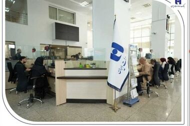 افشین خانی مدیرعامل بانک صادرات ایران شد