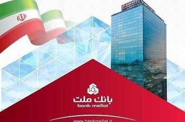البرز، تنها نامی که در آتش نسوخت!