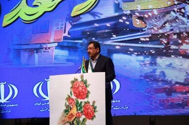 سرپرست معاونت توسعه بازرگانی وزارت صمت منصوب شد