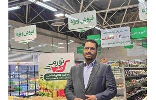 انتقال تجربه اجرای طرح تورم صفر درصد به سایر کلانشهرها