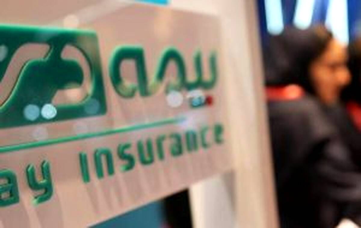 بیمه دی در پیچ بزرگ پرتفوی