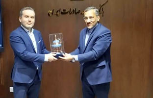 بانک توسعه صادرات ایران و بانک توسعه بلاروس درباره گسترش روابط کارگزاری مذاکره کردند