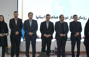 تقدیر از راهبر میز بیمه‌های اتومبیل پژوهشکده بیمه در پنجاه و نهمین سالروز تاسیس سندیکای بیمه‌گران ایران