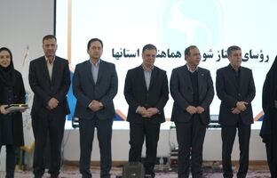 تقدیر از راهبر میز بیمه‌های اتومبیل پژوهشکده بیمه در پنجاه و نهمین سالروز تاسیس سندیکای بیمه‌گران ایران