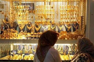 طلای آبشده بخرید یا نه؟/ سرمایه‌گذاری پرریسک در پوشش طلا