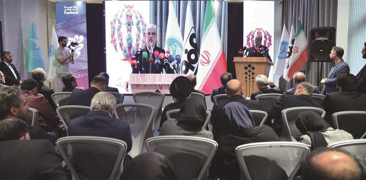  افتتاح مرکز توسعه کسب‌وکار صنعت 4.0 فولاد مبارکه، نمایشگر هوشمندی و همکاری مؤثر دانشگاه و صنعت است