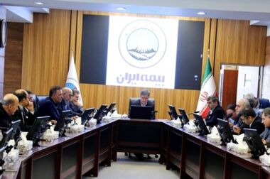 مشتریان رکن اصلی بیمه ایران هستند