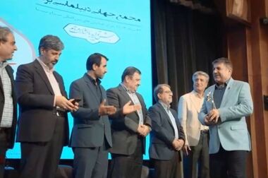 آموزش، پیشران توسعه