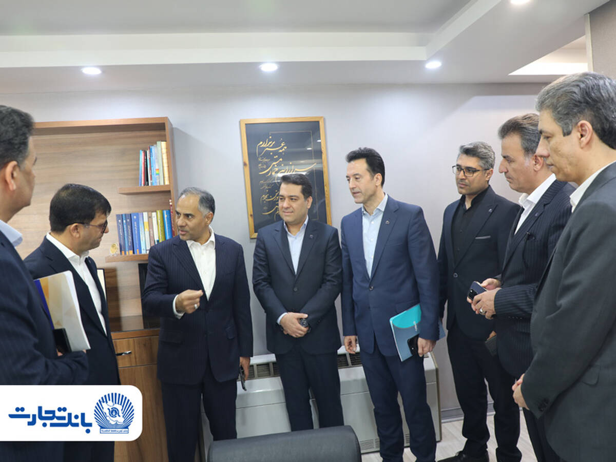 معاونت استان‌ها و شبکه فروش و مدیریت امور برنامه‌ریزی عملیاتی مقصد بازدید سرزده مدیرعامل بانک تجارت