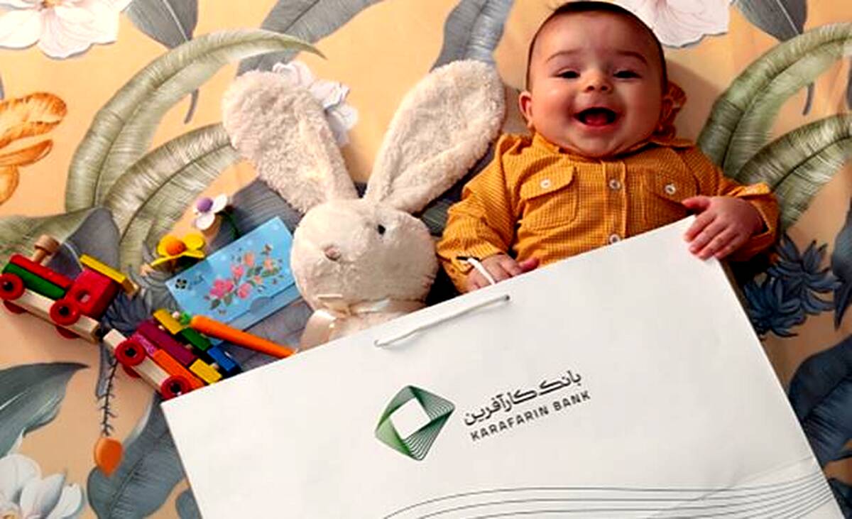 پرداخت تسهیلات تکلیفی بانک کارآفرین در فروردین ۱۴۰۵