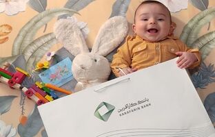 تداوم رشد پرداخت تسهیلات تکلیفی در سال۱۴۰۴
