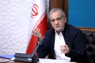 پزشکیان: می‌توانیم کمبود مدارس را با کمک بسیج برطرف کنیم