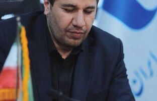 پیام مدیرعامل بانک صادرات ایران به مناسبت هفتاد وپنجمین سالروز تأسیس بانک