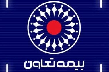 رشد پرتفوی «وتعاون»؛ صدور ۳۳.۸ هزار میلیارد ریال حق بیمه از ابتدای سال