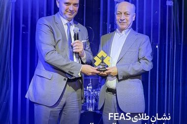 ۱,۲۵۴ میلیارد تومان مازاد سود قطعی سالیانه طرح «حامی» مفید واریز شد