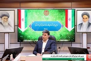  برگزاری دومین جلسه شورای اقامه نماز صندوق قرض‌الحسنه شاهد