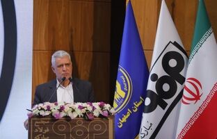 مشارکت فولاد مبارکه در محورهای مسکن، ازدواج آسان و توانمندسازی آموزشی الگویی موفق از مسئولیت اجتماعی پایدار ارائه می‌دهد