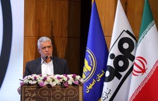 مشارکت فولاد مبارکه در محورهای مسکن، ازدواج آسان و توانمندسازی آموزشی الگویی موفق از مسئولیت اجتماعی پایدار ارائه می‌دهد