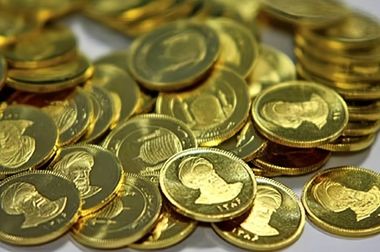 قیمت های قطعی پیش فروش سکه مرکز مبادله اعلام شد