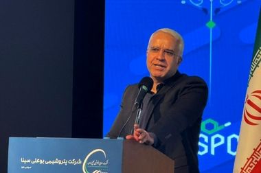 افزایش ۴۵ درصدی درآمد «بوعلی» در چهار ماه نخست سال ۱۴۰۴