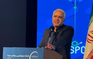 رکوردشکنی بوعلی‌سینا در تولید، فروش و سودآوری / افزایش سرمایه و طرح‌های توسعه‌ای در راه است