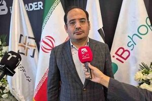 سهم ۱۳ درصدی تامین سرمایه تمدن از بازار انتشار اوراق
