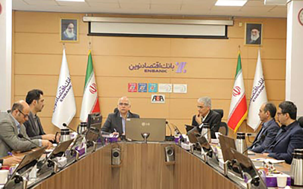 بهبود ساختار حوزه بین‌الملل بانک اقتصادنوین برای تقویت جناح ارزی