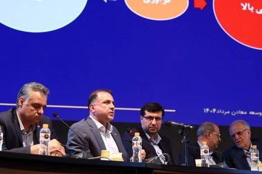 راه‌اندازی سامانه جامع سازندگان مجاز پروژه‌های توسعه‌ای در شرکت ملی مس