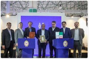 امضای تفاهم‌نامه همکاری بانک ملی ایران و شرکت ”پالایش نفت آفتاب“ در نمایشگاه ایران پتروکم